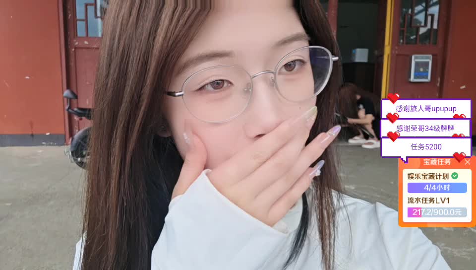 少爷 夫人在虎牙直播116up