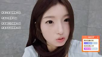 集美多寶【ZKL】白白白戶(hù)外直播_集美多寶【ZKL】白白白視頻直播 - 虎牙直播