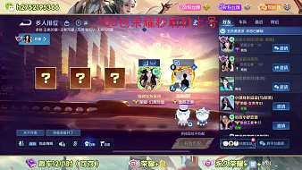 清河【好運(yùn)連連】王者榮耀直播_清河【好運(yùn)連連】視頻直播 - 虎牙直播
