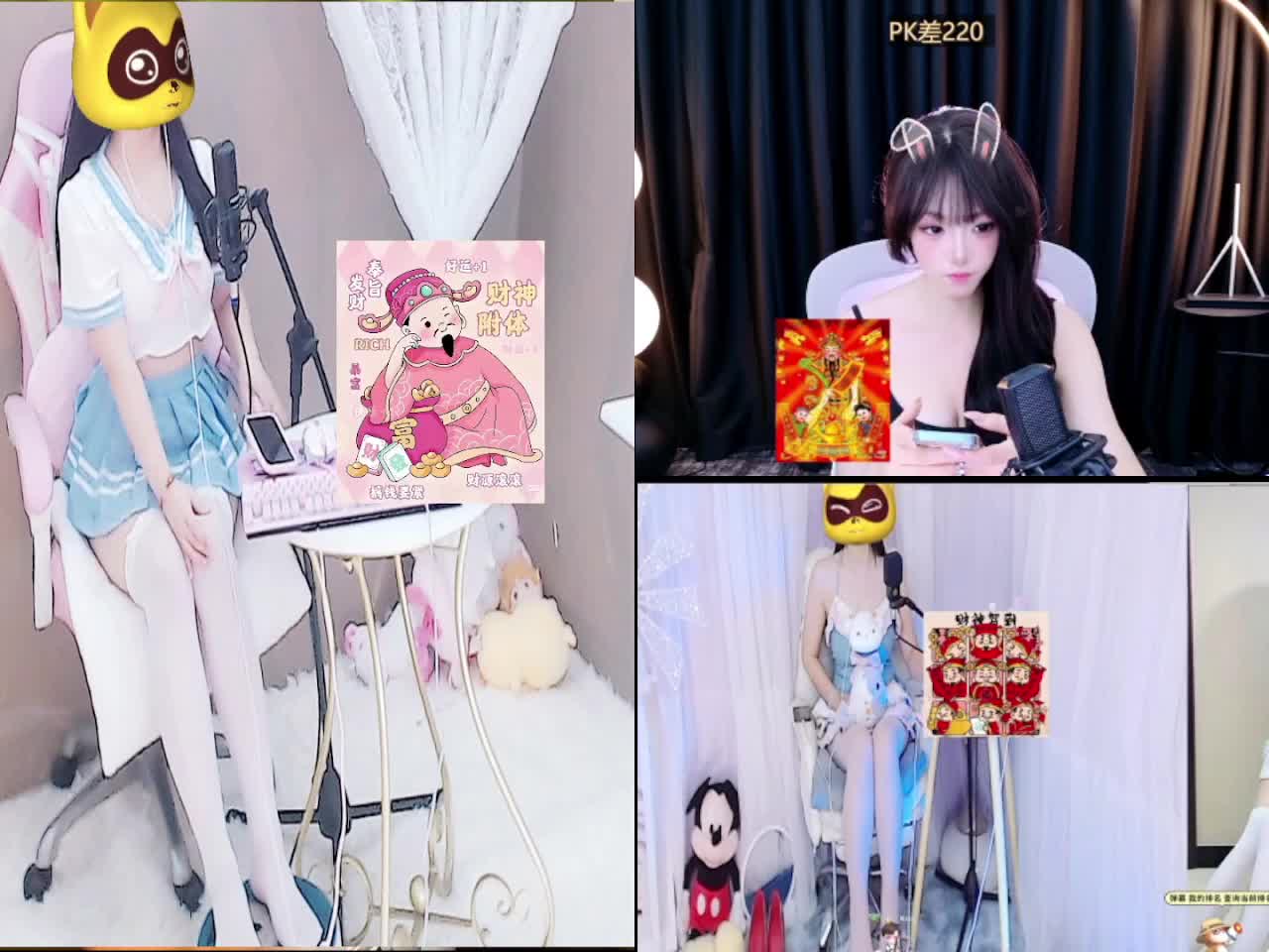 谢螺丝哥29级金色牌牌~