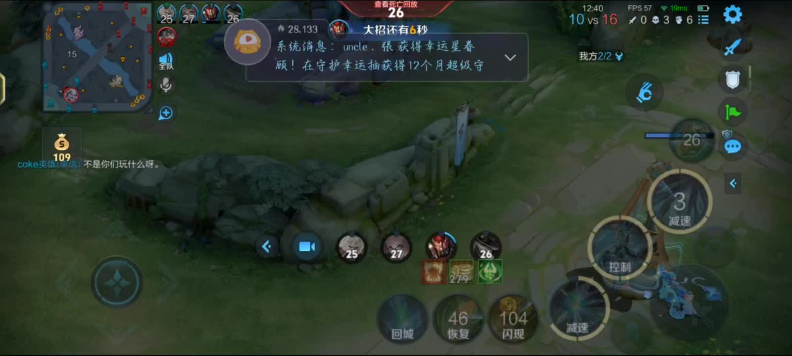 "下饭操作预定，进来笑到掉段！"