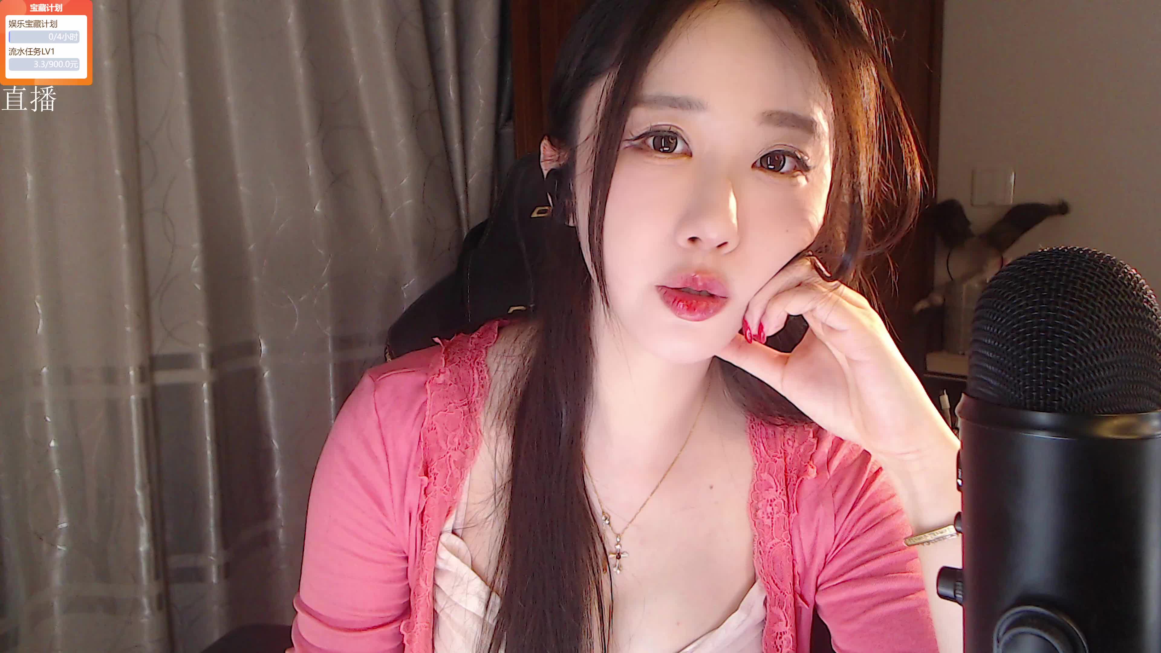 新婚妻子3