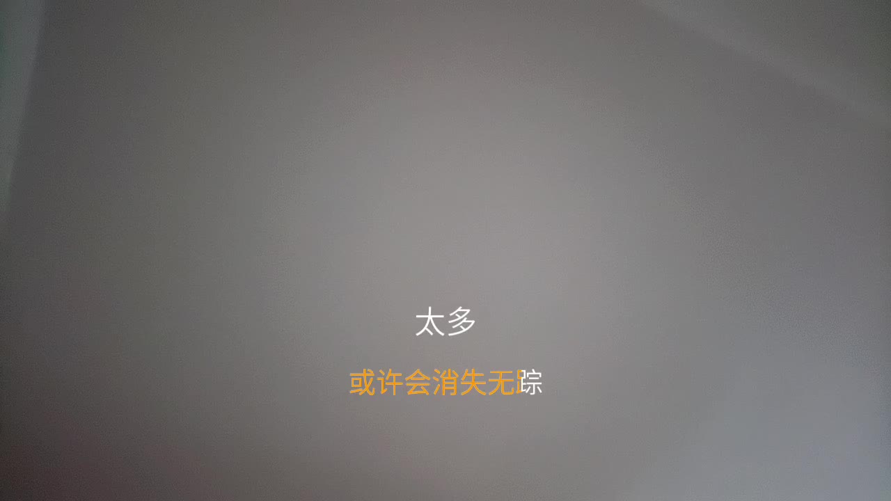 欢迎来到小虎牙-jWxl61o4ca的直播间