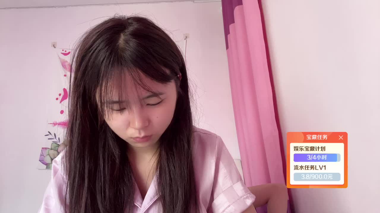 长沙解放西