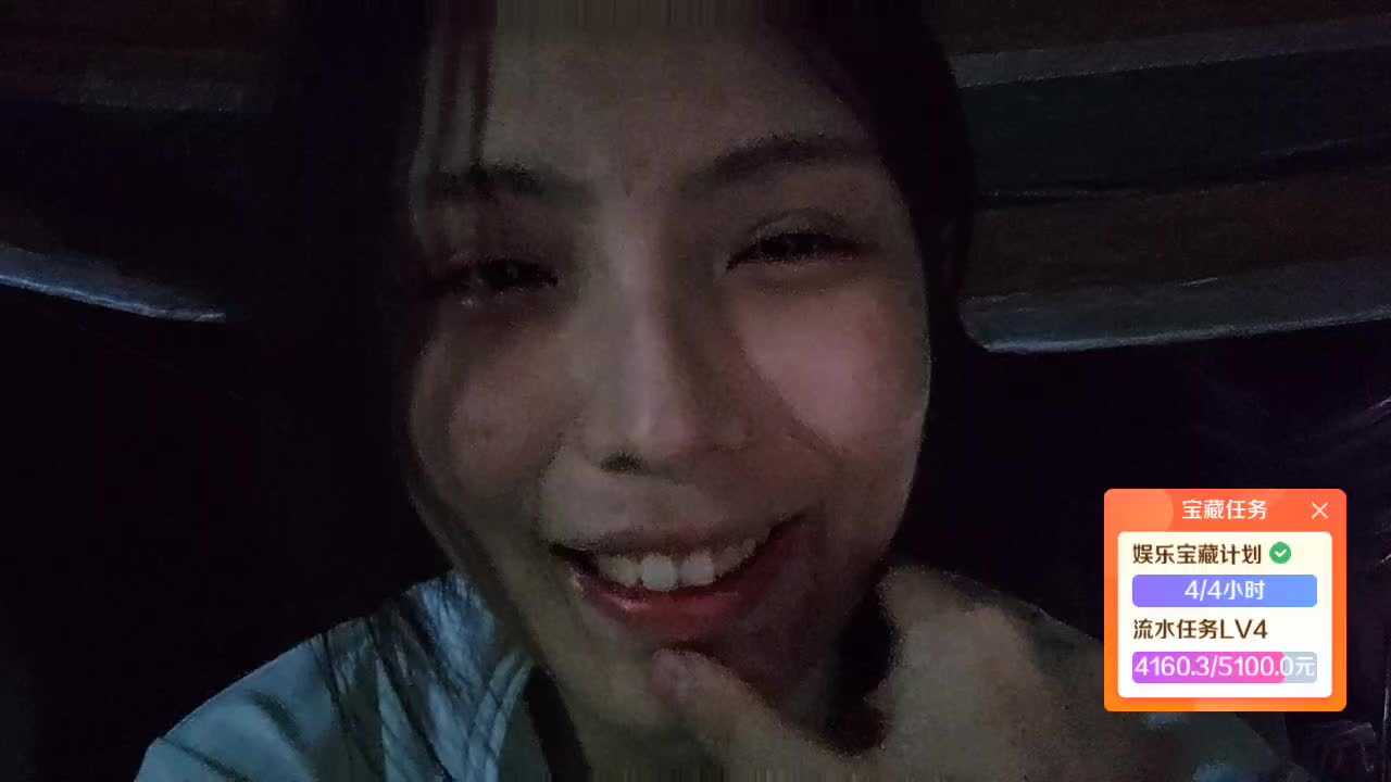 新人第二天