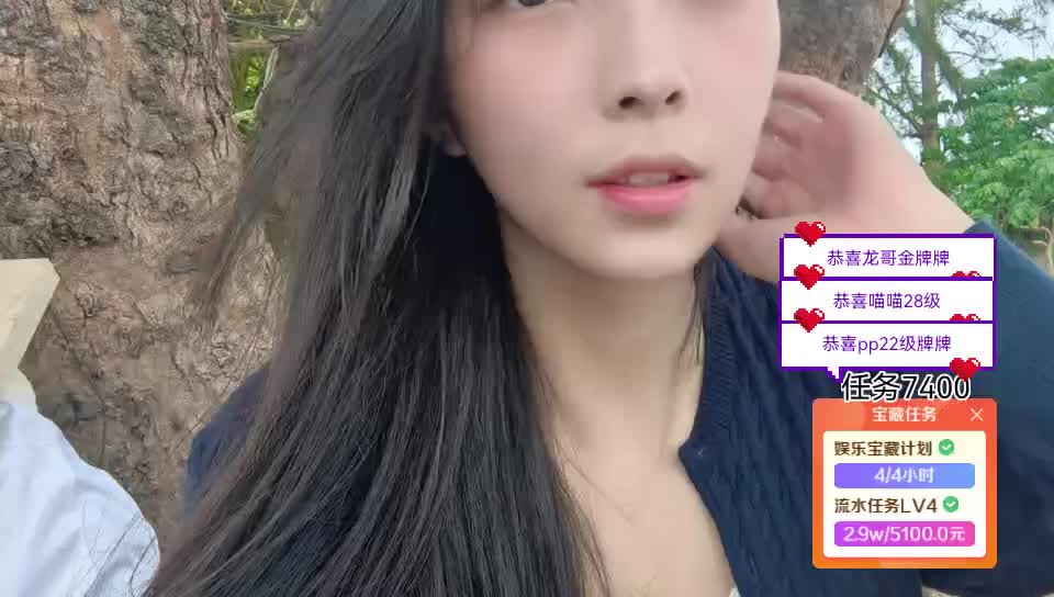 集梦荒野想雨妈116/1380