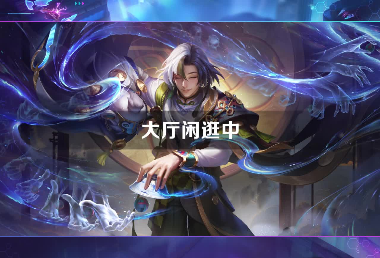 软辅怎么了？