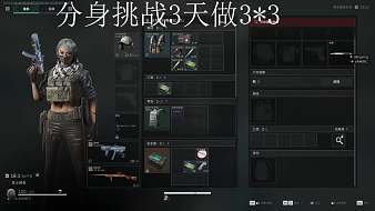 4AMShen其他直播直播_4AMShen視頻直播 - 虎牙直播