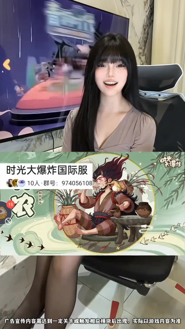 #时光大爆炸#寻道#兑换码#国际服