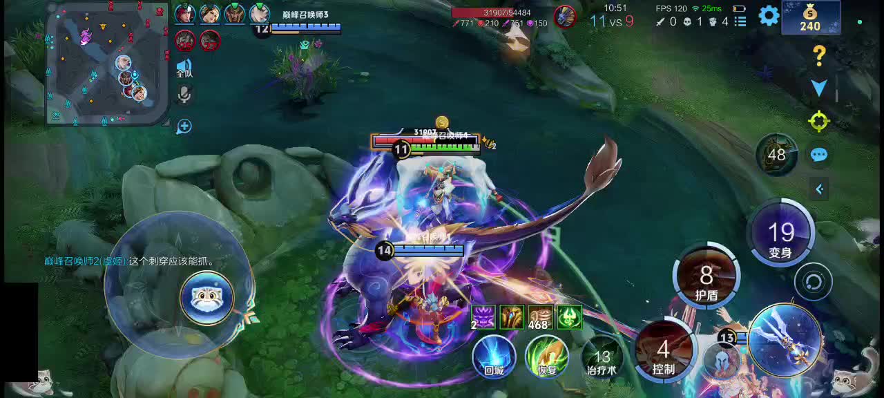 欢迎来到我的直播间