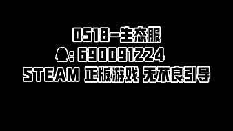 方舟社會王方舟直播_方舟社會王視頻直播 - 虎牙直播