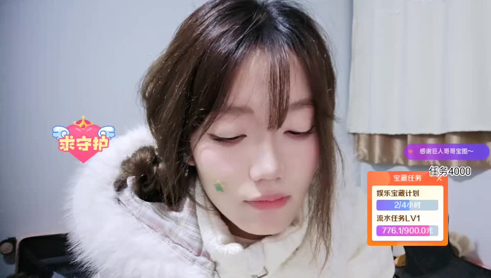 乔治组 巨人哥明王进来～