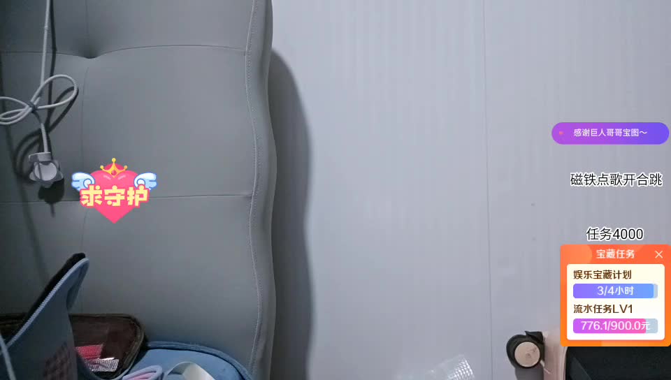 乔治组 巨人哥进来～