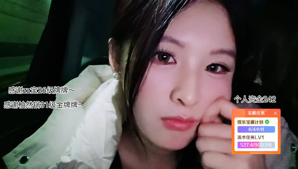 魔鬼月-渐入佳境（A4）