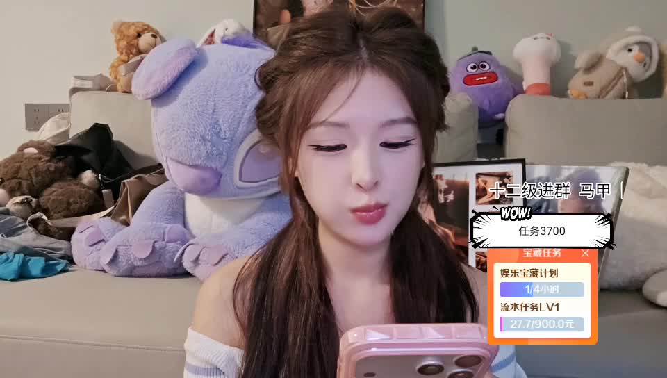 期待来自相遇! B组 哥你进来！