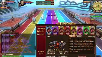 誰悲玉一堆御龍?jiān)谔焓钟沃辈誰悲玉一堆視頻直播 - 虎牙直播
