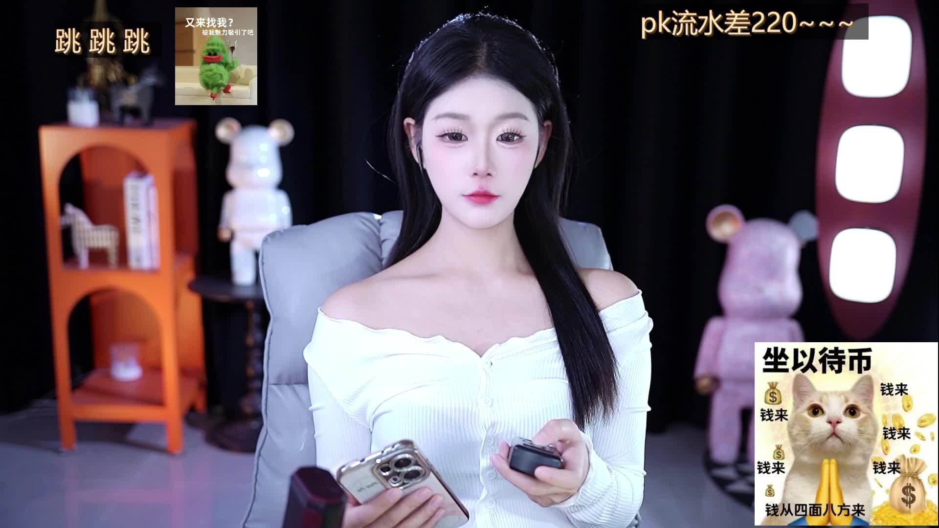 我在虎牙很想你~