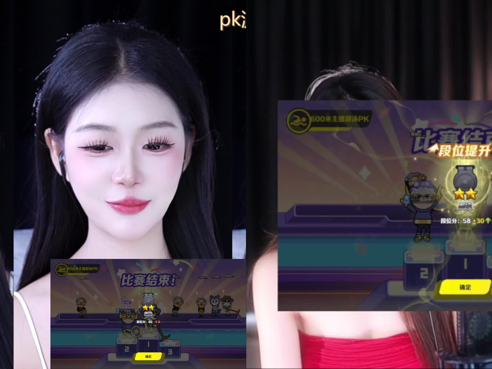 我在虎牙很想你~