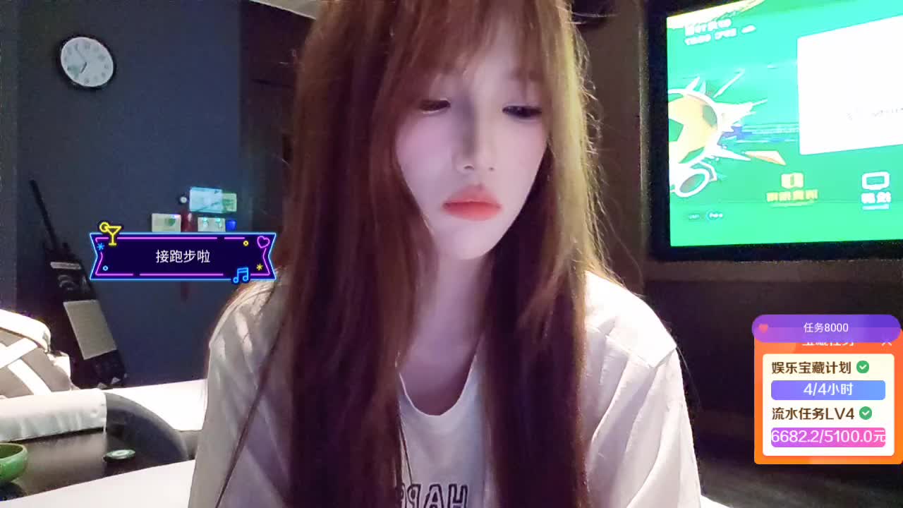 S1-蜕变向阳组  蓝莓哥