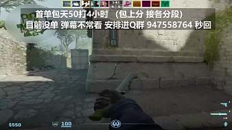 金鏟鏟-神盾CS2直播_金鏟鏟-神盾視頻直播 - 虎牙直播
