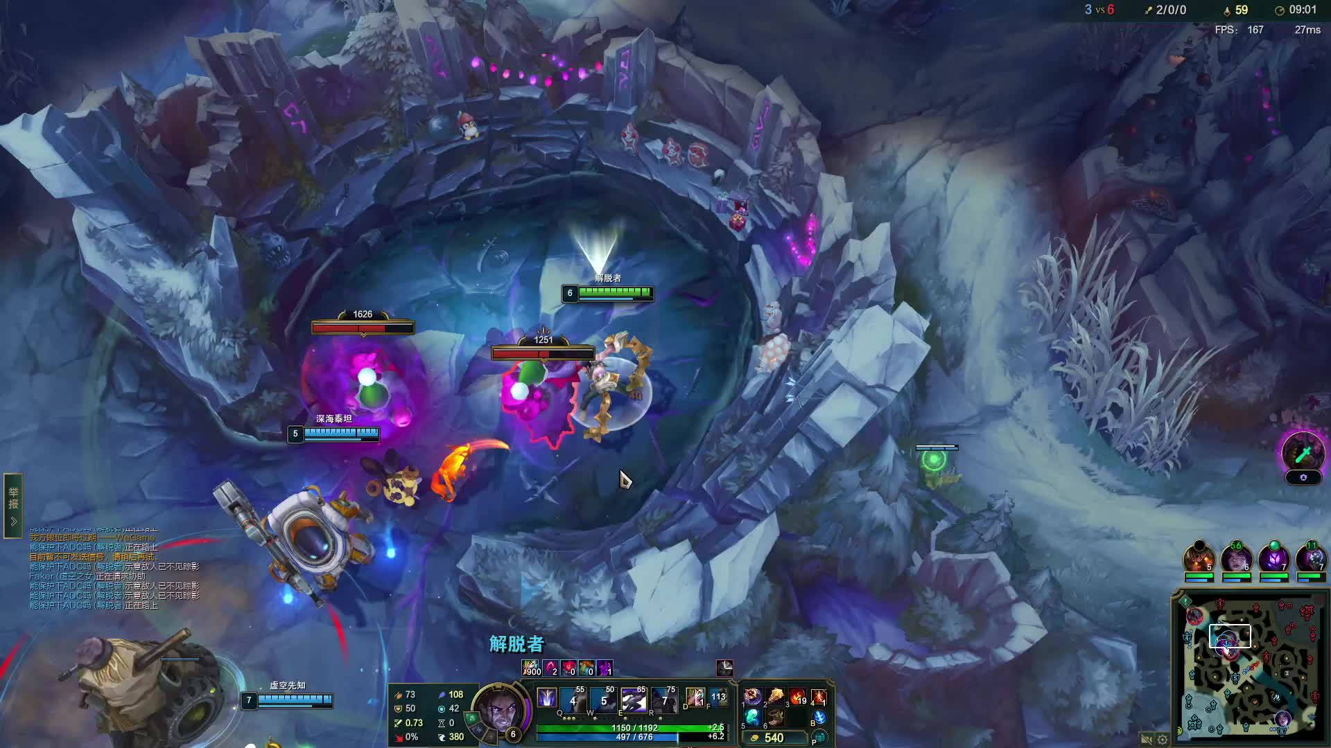 欢迎来到我的直播间