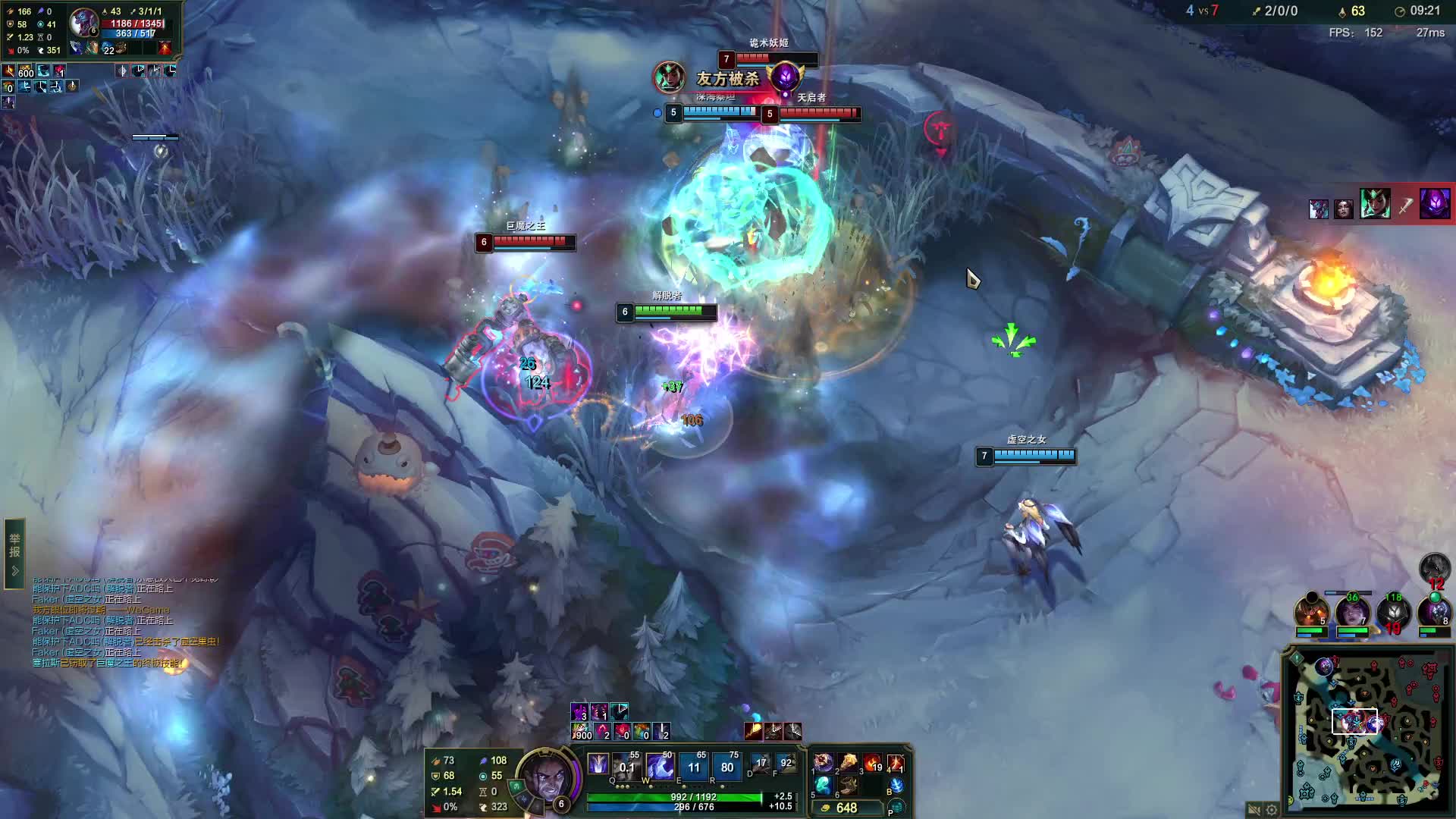 欢迎来到我的直播间