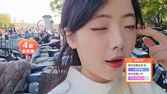 蕭蕭【1995】戶外直播_蕭蕭【1995】視頻直播 - 虎牙直播