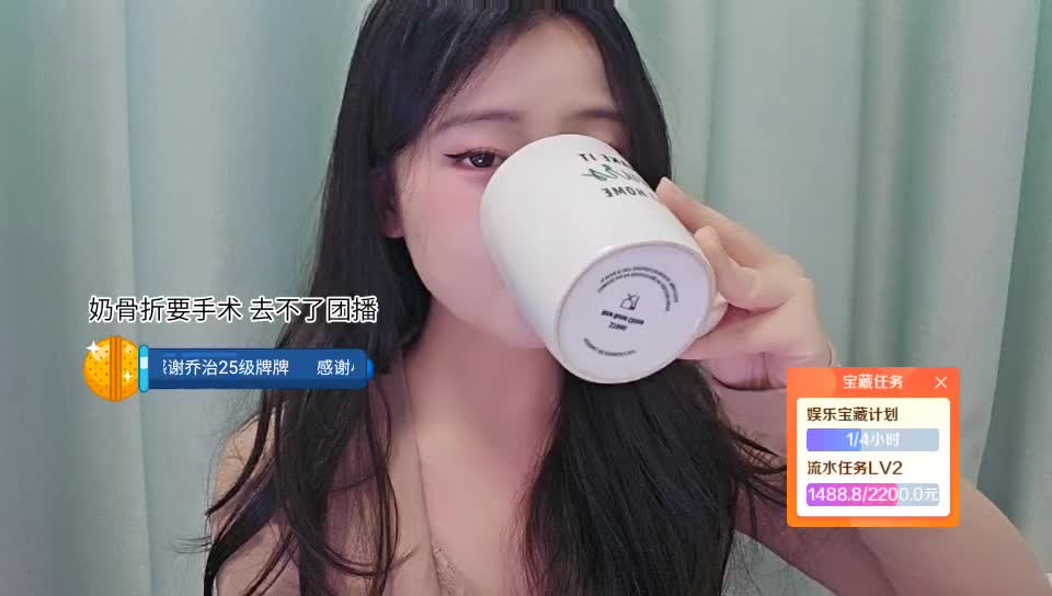 感谢弹幕老师！长沙好声音🎙️