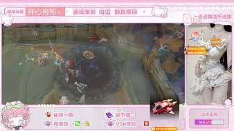 蔚璃-錦鯉阿笙王者榮耀直播_蔚璃-錦鯉阿笙視頻直播 - 虎牙直播