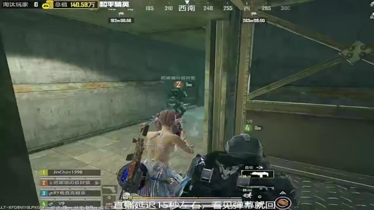 南瓜小点白糖的直播间