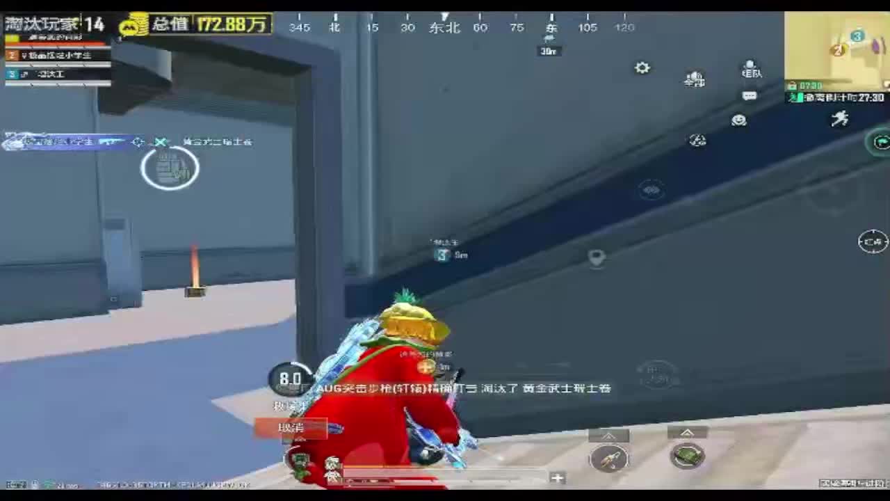 南瓜小点白糖的直播间