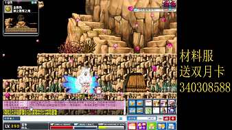 秋前古雅喵冒險島直播_秋前古雅喵視頻直播 - 虎牙直播