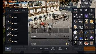 大暑靜月天堂2：盟約直播_大暑靜月視頻直播 - 虎牙直播