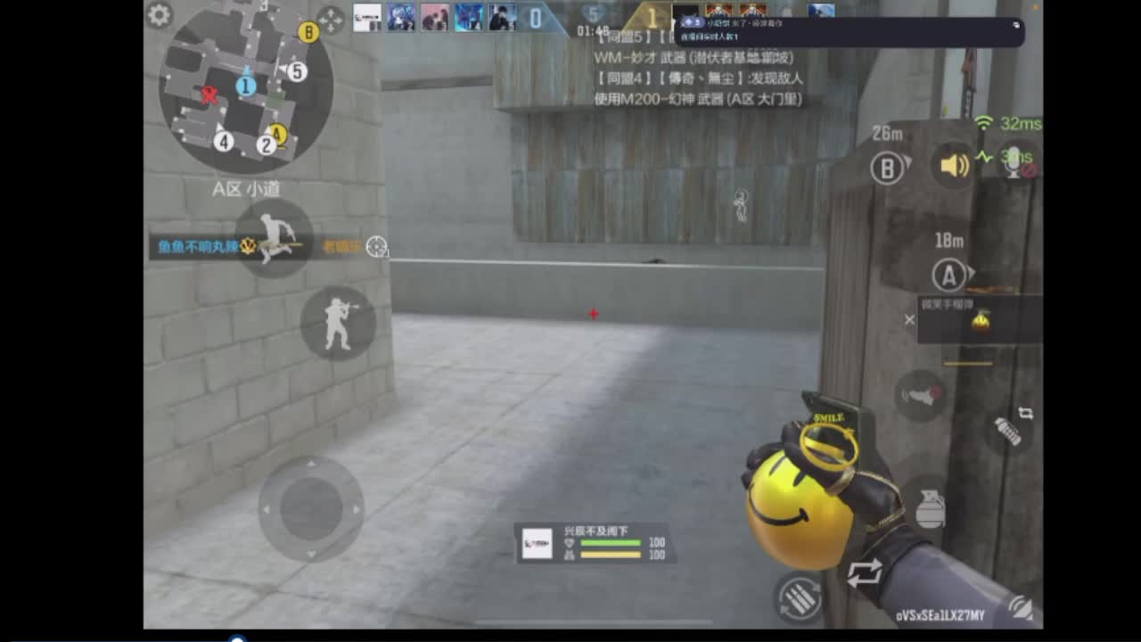 欢迎来到我的直播间