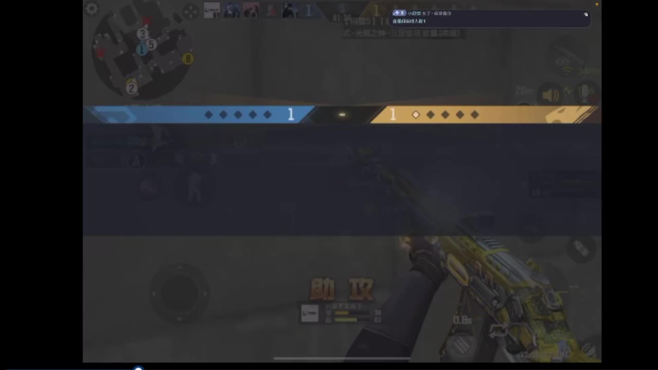 欢迎来到我的直播间