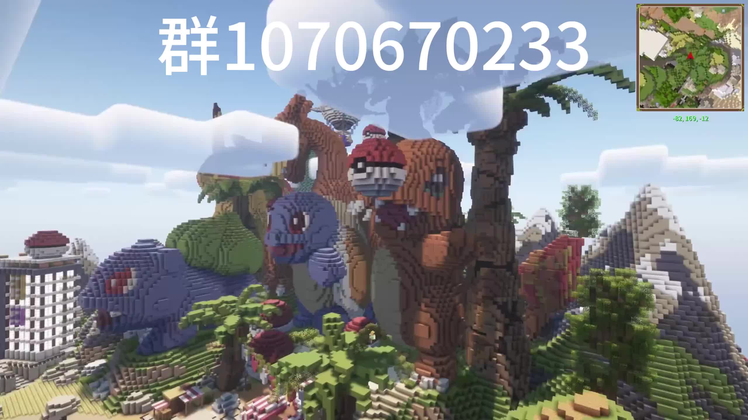 世界宝可梦 新服开荒 福利多多