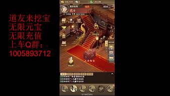 但愿大宛名完美世界手游直播_但愿大宛名視頻直播 - 虎牙直播