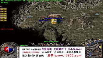 戰(zhàn)神李富貴傳奇直播_戰(zhàn)神李富貴視頻直播 - 虎牙直播