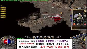 戰(zhàn)神李富貴傳奇直播_戰(zhàn)神李富貴視頻直播 - 虎牙直播