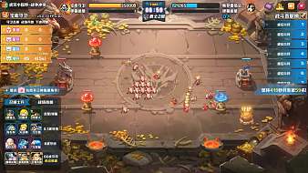 集夢(mèng)番茄豆【116】戶外直播_集夢(mèng)番茄豆【116】視頻直播 - 虎牙直播