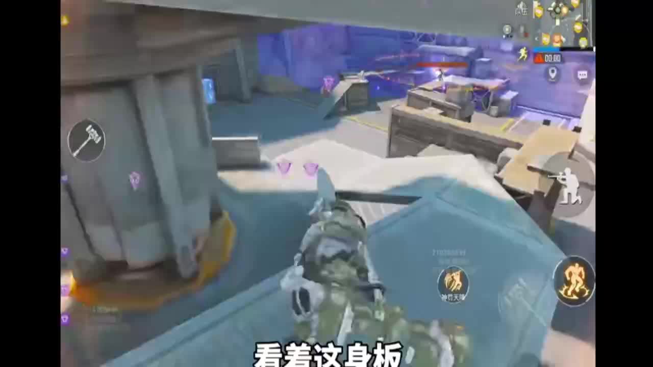 我滴天呀