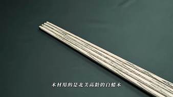 丁俊暉球桿體育直播_丁俊暉球桿視頻直播 - 虎牙直播