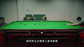 丁俊暉球桿體育直播_丁俊暉球桿視頻直播 - 虎牙直播