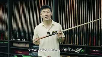 丁俊暉球桿體育直播_丁俊暉球桿視頻直播 - 虎牙直播