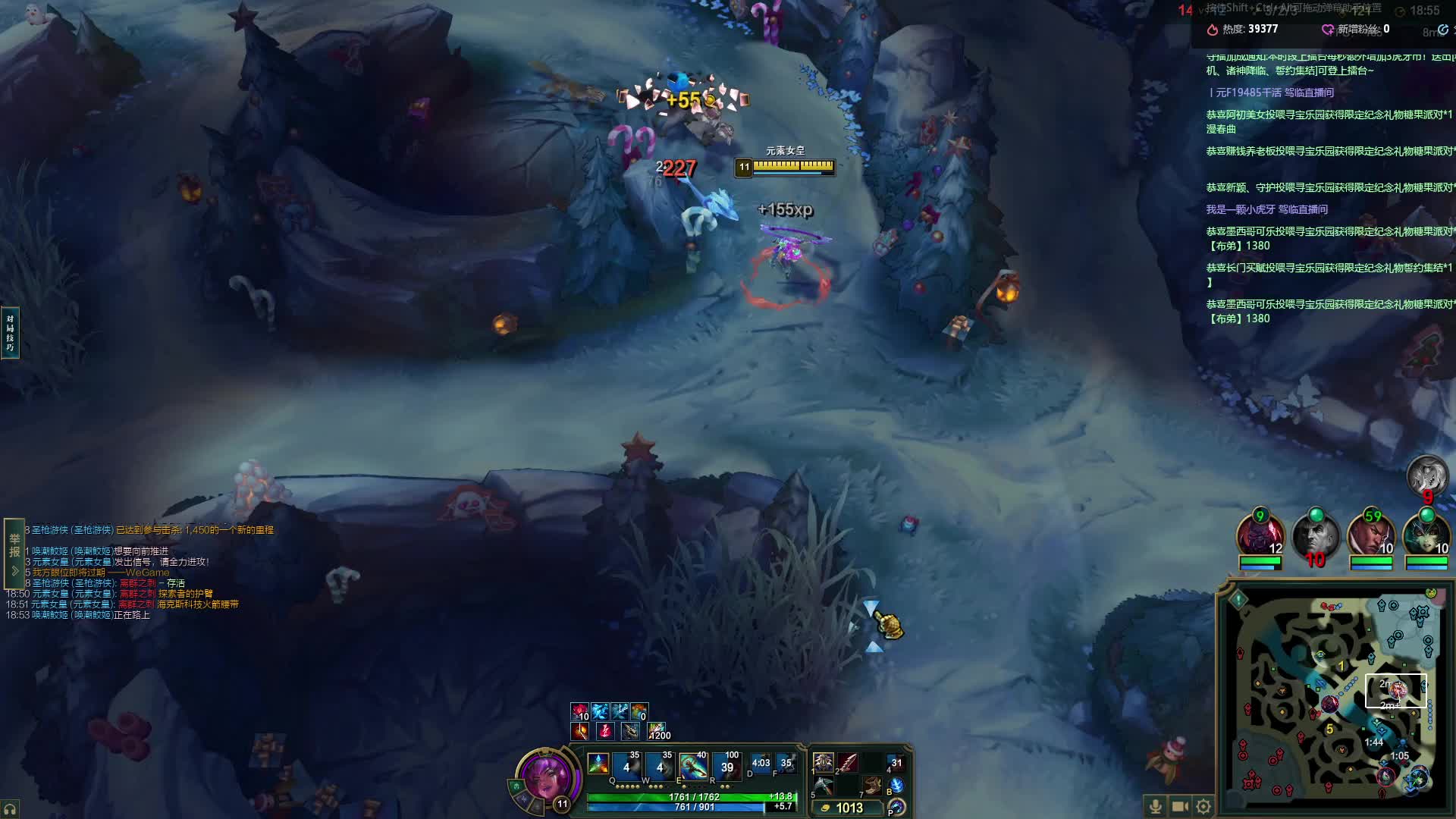 黑色钻石局 实力带飞