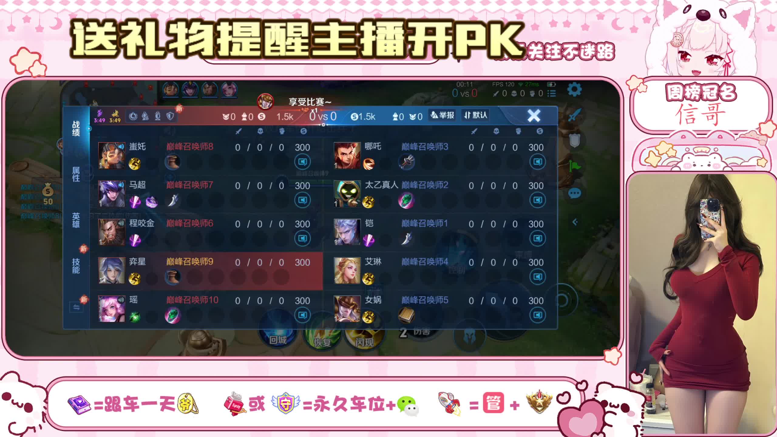 【湖北】大学生赚生活费~