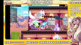 谷雨清潤剛剛彩虹島Online直播_谷雨清潤剛剛視頻直播 - 虎牙直播
