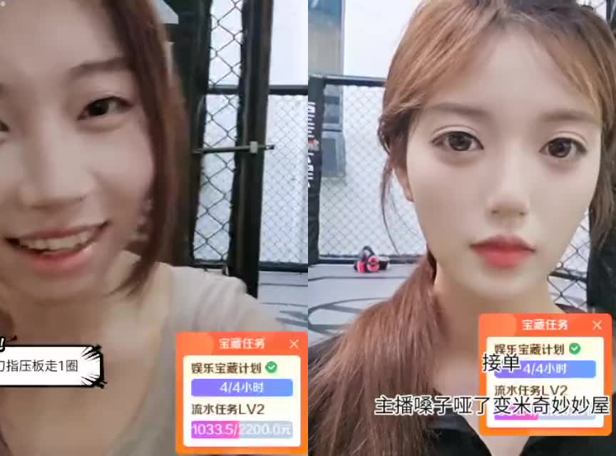 庄园s1-蜕变-6组15个糖果大作战🍅