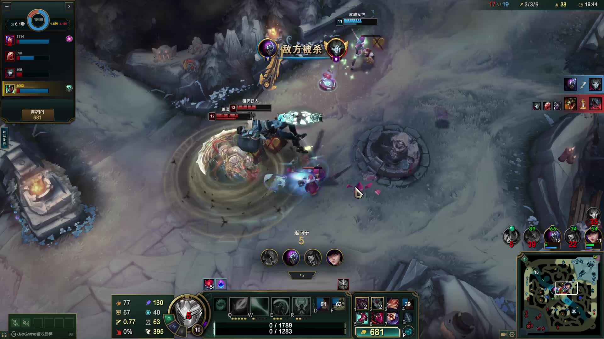 欢迎来到我的直播间