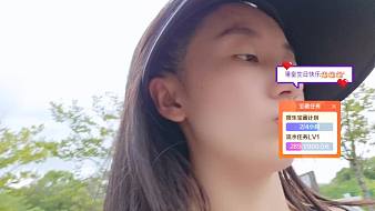 玖玖想干飯戶外直播_玖玖想干飯視頻直播 - 虎牙直播